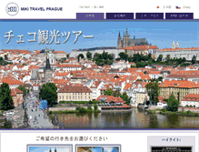 Tablet Screenshot of mikitravel.cz